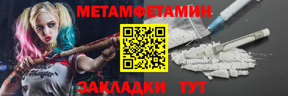  КОКАИН Коломна
