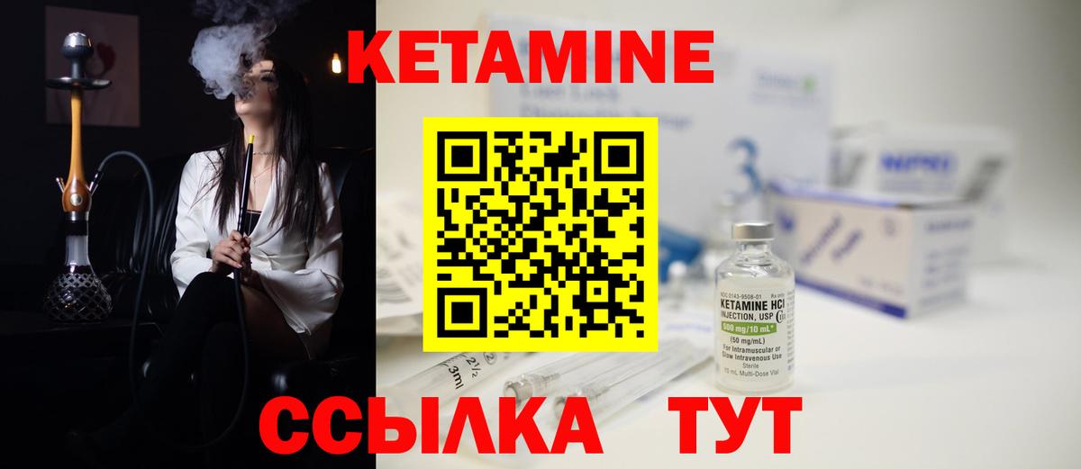 COCAIN  APVP СОЛЬ кристаллы  МАРИХУАНА  Вход с VPN  ГАШИШ  Коломна  Меф   Купить наркотики цена 
