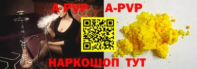 марки nbome Коломна