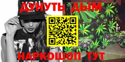 COCAINE Берёзовский