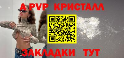 COCAINE Берёзовский