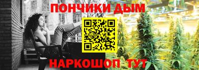 сатива Ковров