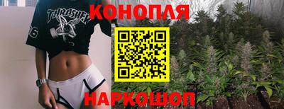 COCAINE Берёзовский