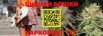 стафф Беслан
