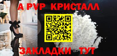 COCAINE Берёзовский