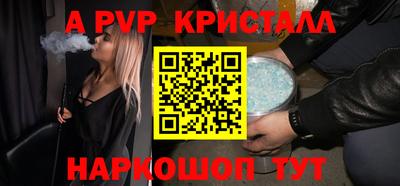 COCAINE Берёзовский