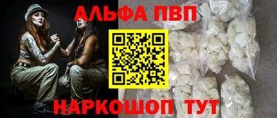 COCAINE Берёзовский