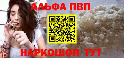 COCAINE Берёзовский