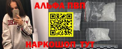 COCAINE Берёзовский