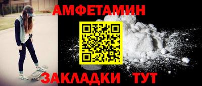 COCAINE Берёзовский