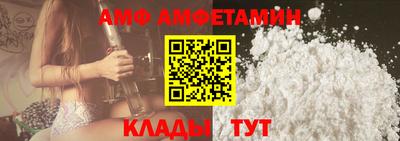 COCAINE Берёзовский