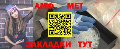 COCAINE Берёзовский