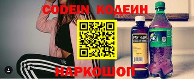 ALPHA PVP Когалым