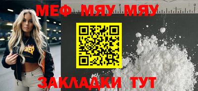 COCAINE Берёзовский