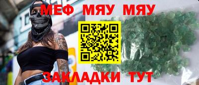 COCAINE Берёзовский